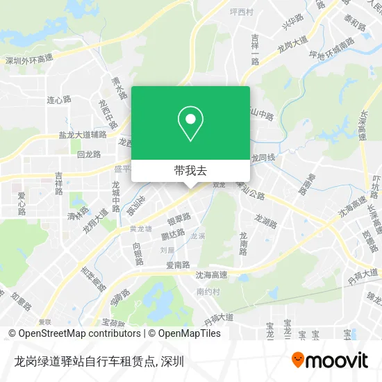 龙岗绿道驿站自行车租赁点地图