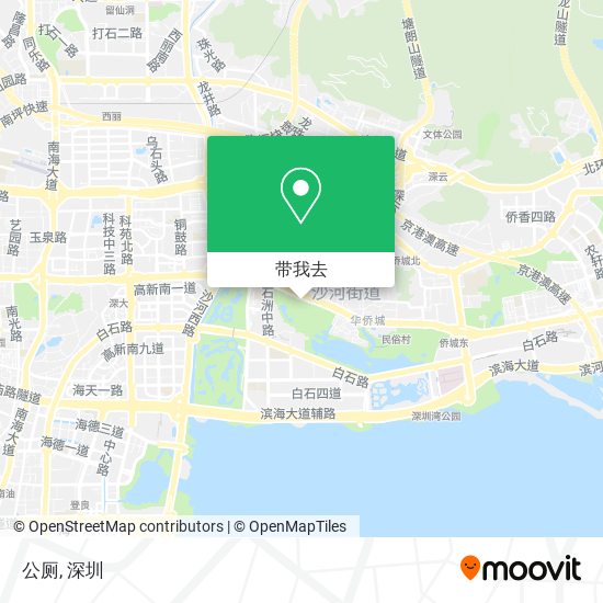 公厕地图