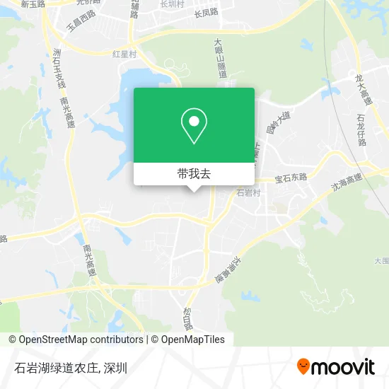 石岩湖绿道农庄地图