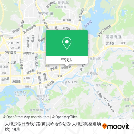 大梅沙假日专线1路(黄贝岭地铁站③-大梅沙闻檀道场站)地图