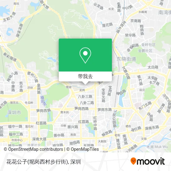 花花公子(坭岗西村步行街)地图