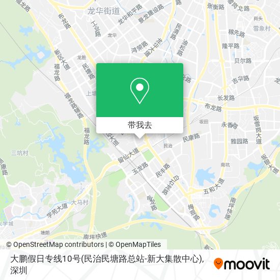 大鹏假日专线10号(民治民塘路总站-新大集散中心)地图