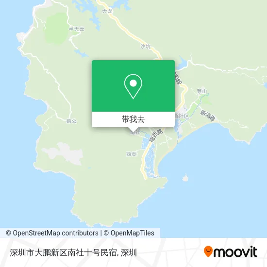 深圳市大鹏新区南社十号民宿地图
