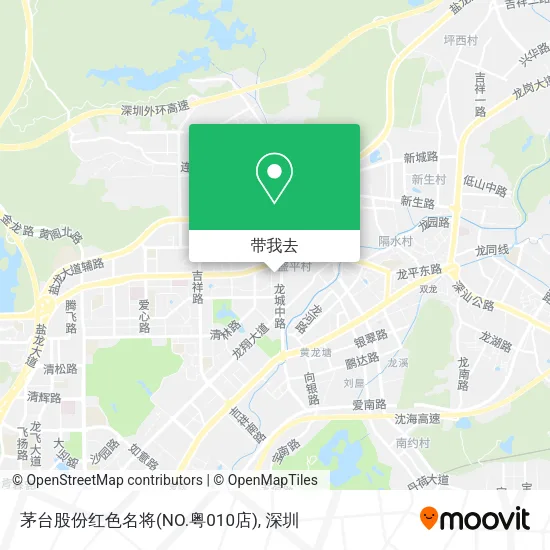 茅台股份红色名将(NO.粤010店)地图