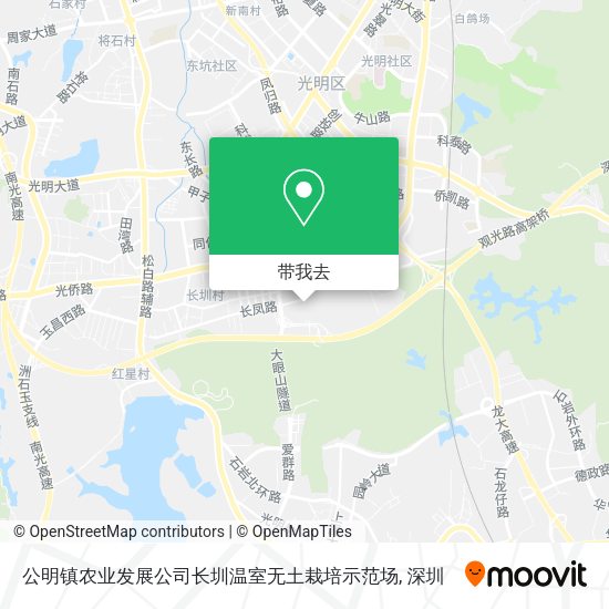 公明镇农业发展公司长圳温室无土栽培示范场地图