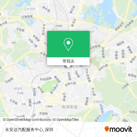 永安达汽配服务中心地图