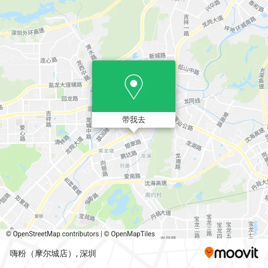 嗨粉（摩尔城店）地图