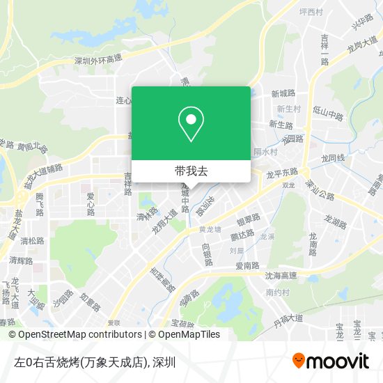 左0右舌烧烤(万象天成店)地图