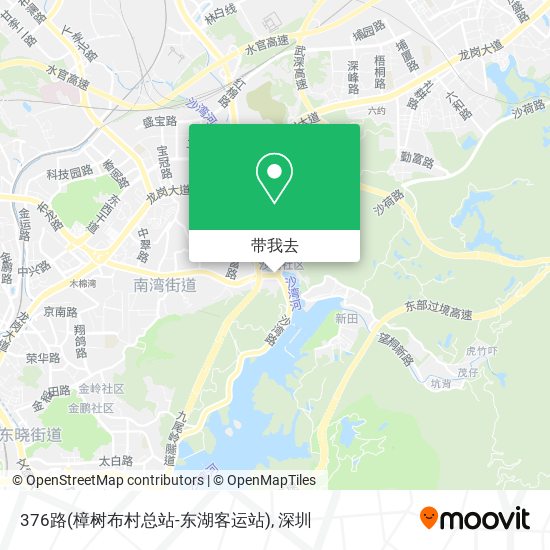 376路(樟树布村总站-东湖客运站)地图