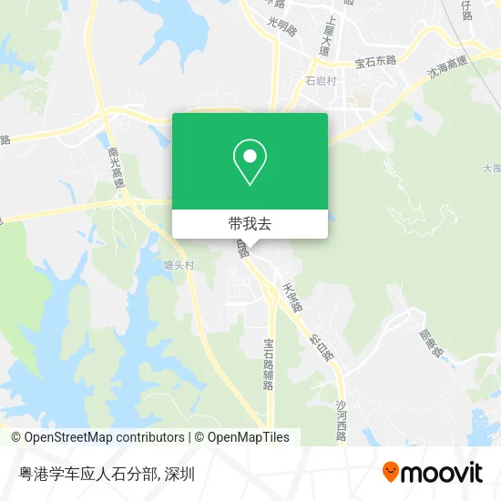 粤港学车应人石分部地图