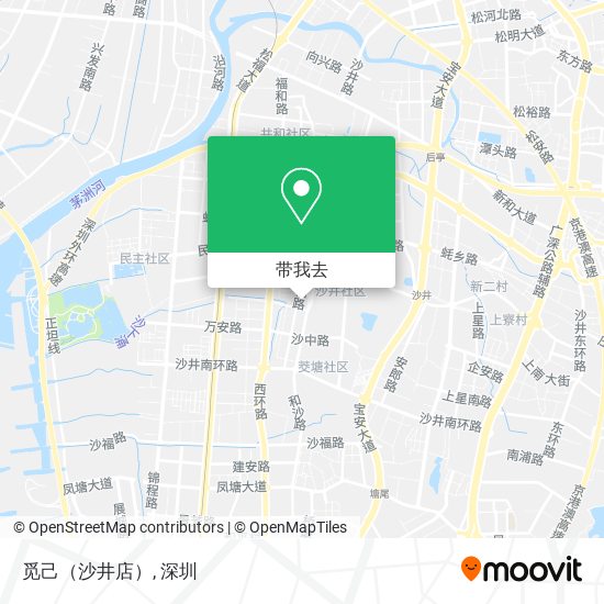 觅己（沙井店）地图