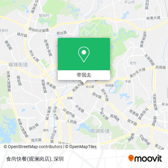 食尚快餐(观澜岗店)地图
