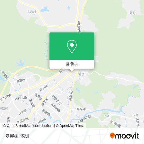 罗屋街地图