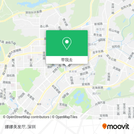 娜娜美发厅地图