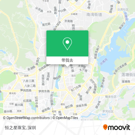 恒之星珠宝地图
