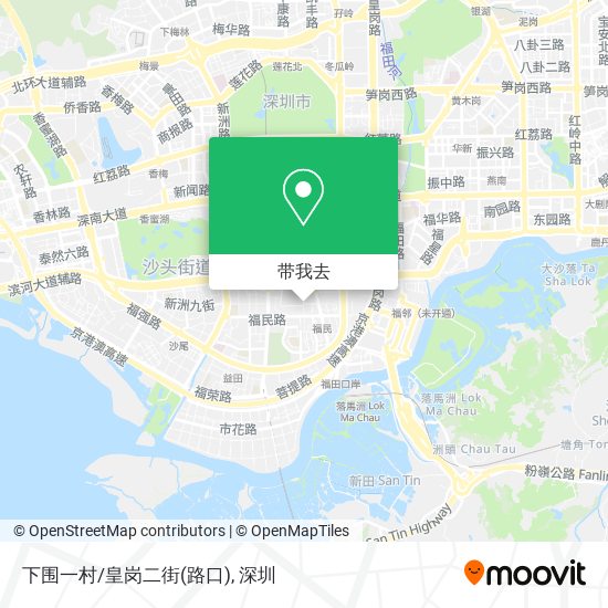 下围一村/皇岗二街(路口)地图