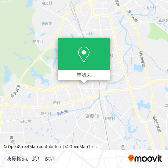 塘厦榨油厂总厂地图