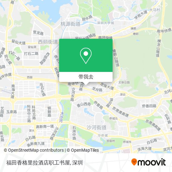 福田香格里拉酒店职工书屋地图