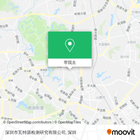 深圳市瓦特源检测研究有限公司地图