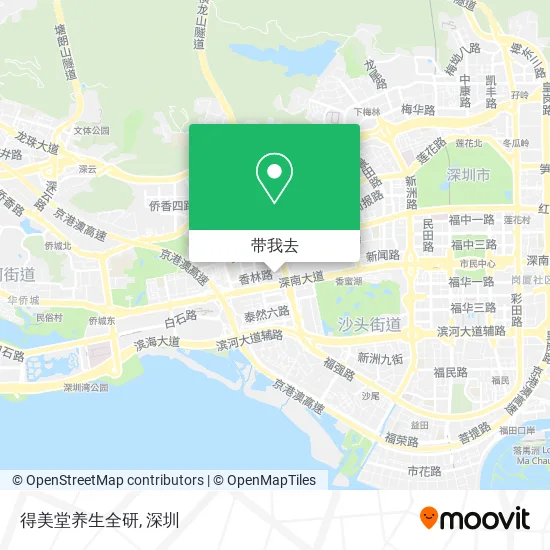 得美堂养生全研地图