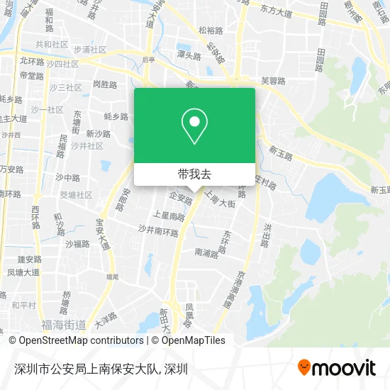 深圳市公安局上南保安大队地图