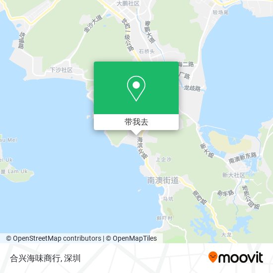 合兴海味商行地图