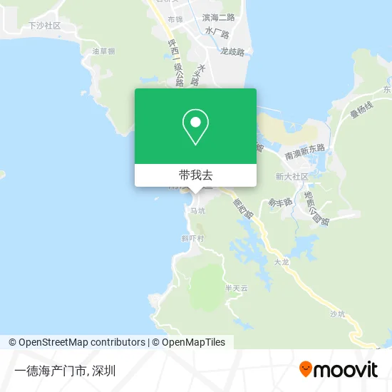 一德海产门市地图