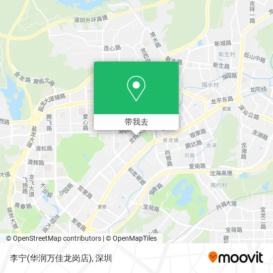 李宁(华润万佳龙岗店)地图