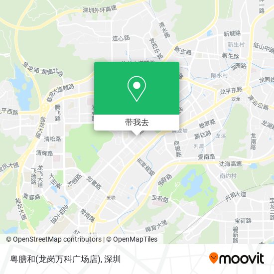 粤膳和(龙岗万科广场店)地图