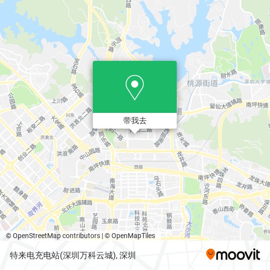 特来电充电站(深圳万科云城)地图