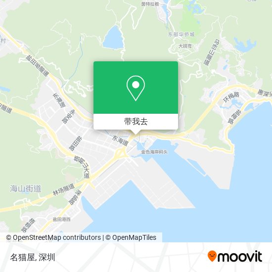 名猫屋地图