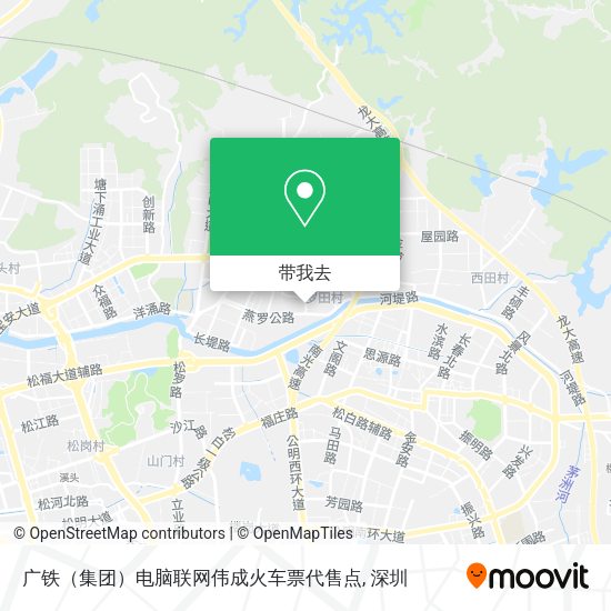 广铁（集团）电脑联网伟成火车票代售点地图