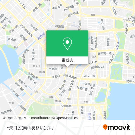 正夫口腔(南山赛格店)地图