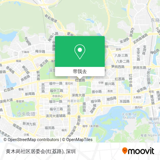 黄木岗社区居委会(红荔路)地图