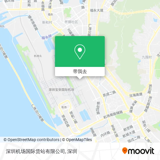 深圳机场国际货站有限公司地图