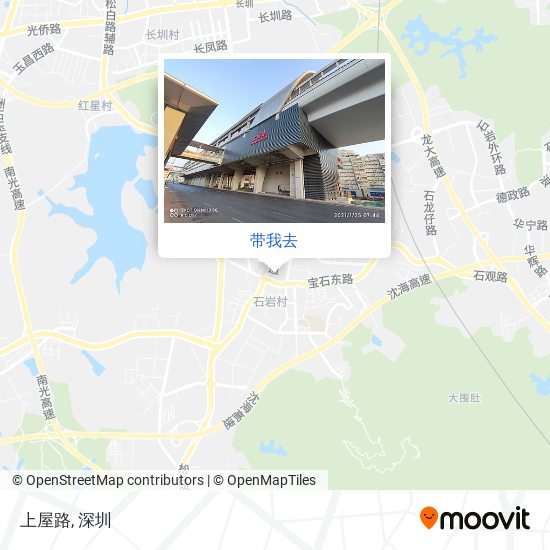 上屋路地图