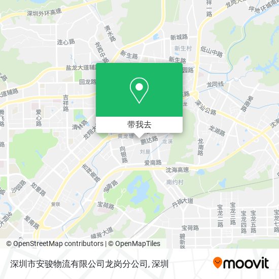 深圳市安骏物流有限公司龙岗分公司地图