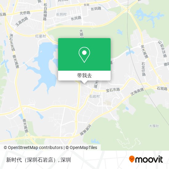 新时代（深圳石岩店）地图