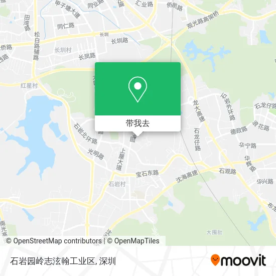 石岩园岭志泫翰工业区地图