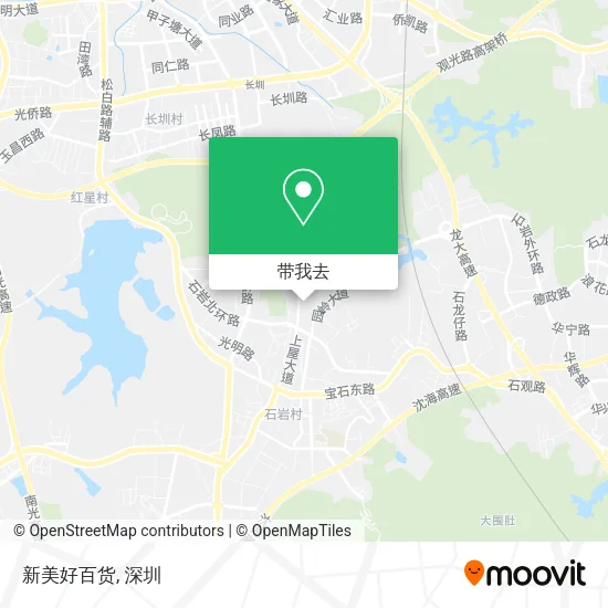 新美好百货地图