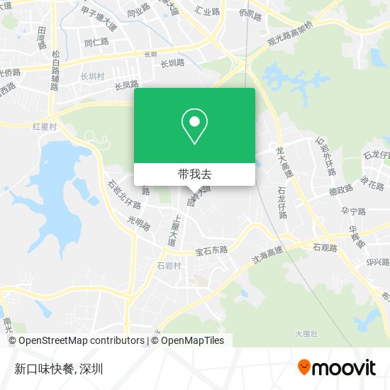 新口味快餐地图