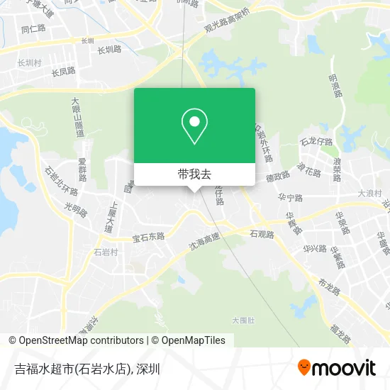 吉福水超市(石岩水店)地图
