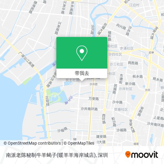 南派老陈秘制牛羊蝎子(暖羊羊海岸城店)地图