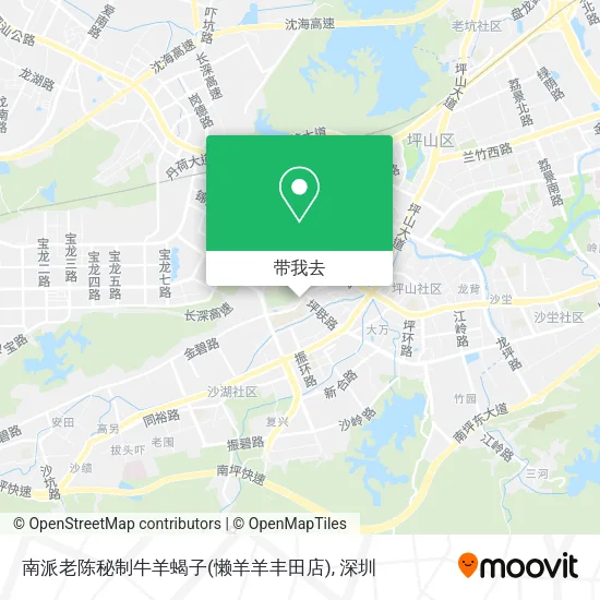 南派老陈秘制牛羊蝎子(懒羊羊丰田店)地图
