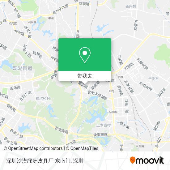 深圳沙漠绿洲皮具厂-东南门地图