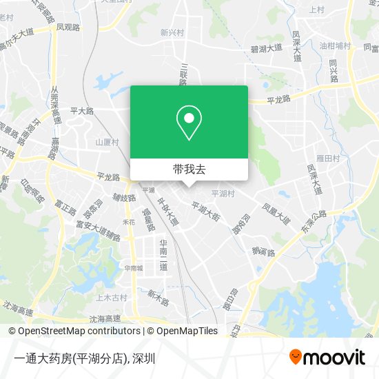 一通大药房(平湖分店)地图