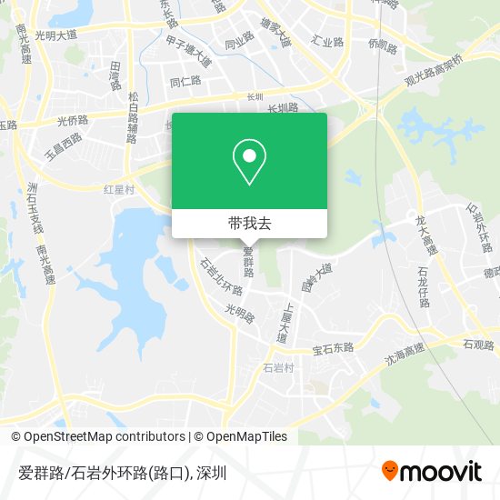 爱群路/石岩外环路(路口)地图