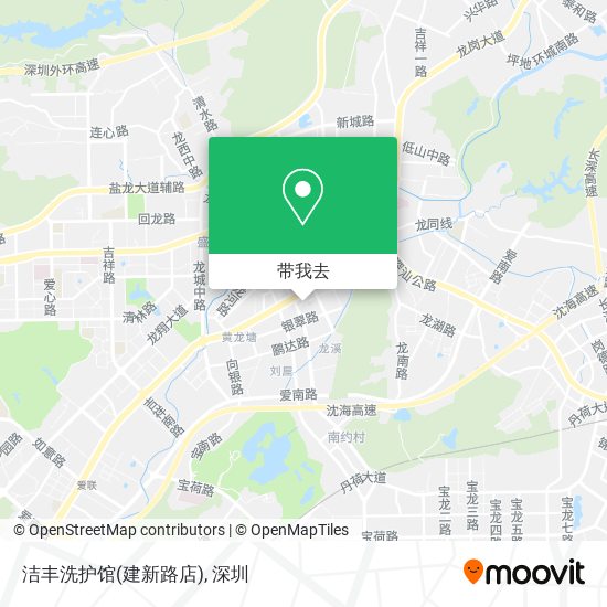 洁丰洗护馆(建新路店)地图