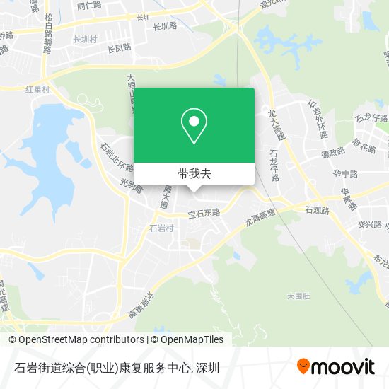 石岩街道综合(职业)康复服务中心地图