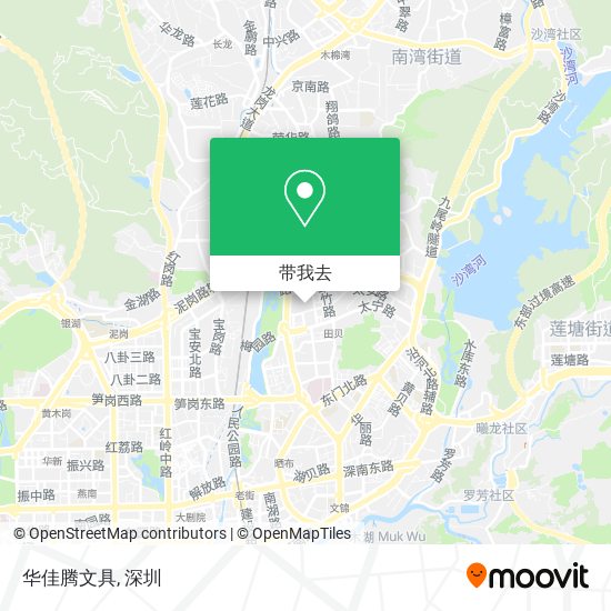 华佳腾文具地图